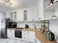 2-комнатная квартира · 55 м² · 1/9 этаж, Ильяса Омарова 23/1 за 36.5 млн ₸ в Астане, Нура р-н — фото 2