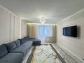 2-комнатная квартира · 55 м² · 1/9 этаж, Ильяса Омарова 23/1 за 36.5 млн ₸ в Астане, Нура р-н — фото 4