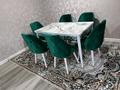 2-бөлмелі пәтер · 44 м² · 10/12 қабат, Байдибек би 116, бағасы: 200 000 ₸ в Шымкенте, Каратауский р-н