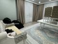 Отдельный дом · 6 комнат · 170 м² · 10 сот., Райымбек батыр 69 за 35 млн ₸ в Актобе, жилой массив Акжар-2 — фото 4