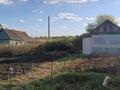 Дача · 2 комнаты · 30 м² · 5.8 сот., Каштан 84 за 1.5 млн ₸ в Петропавловске