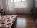 2-бөлмелі пәтер · 75 м² · 12/14 қабат, Кабанбай батыра 11, бағасы: 44 млн ₸ в Астане, Есильский р-н — фото 2