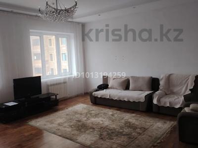 2-бөлмелі пәтер · 75 м² · 12/14 қабат, Кабанбай батыра 11, бағасы: 44 млн ₸ в Астане, Есильский р-н