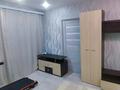 2-комнатная квартира · 42 м² · 3/4 этаж, Ленина — Центральная площадь за 17 млн ₸ в Рудном — фото 4