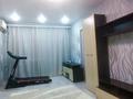 2-комнатная квартира · 42 м² · 3/4 этаж, Ленина — Центральная площадь за 17 млн ₸ в Рудном — фото 6