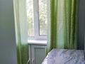 2-комнатная квартира · 42 м² · 3/4 этаж, Ленина — Центральная площадь за 17 млн ₸ в Рудном — фото 7