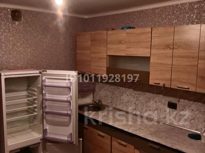 2-бөлмелі пәтер · 48.8 м² · 1/5 қабат, мкр. Зачаганск пгт, Мкр. Зачаганск канбары батыра 6, бағасы: 150 000 ₸ в Уральске