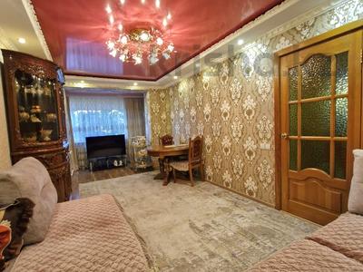 2-комнатная квартира · 51.6 м² · 1/9 этаж, Строитель 27/1 за 18.5 млн 〒 в Уральске