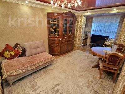 2-комнатная квартира · 51.6 м² · 1/9 этаж, Строитель 27/1 за 18.5 млн 〒 в Уральске