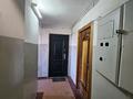 1-комнатная квартира · 39.6 м² · 7/10 этаж, мкр Юго-Восток, Мкр Юго-Восток, мкр Степной 2 6/2 — Супермаркет Корзина, остановка Степной-2, за рестораном Европа за 13.4 млн ₸ в Караганде, Казыбек би р-н — фото 12
