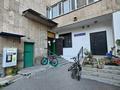 1-комнатная квартира · 39.6 м² · 7/10 этаж, мкр Юго-Восток, Мкр Юго-Восток, мкр Степной 2 6/2 — Супермаркет Корзина, остановка Степной-2, за рестораном Европа за 13.4 млн ₸ в Караганде, Казыбек би р-н — фото 13