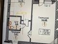 1-бөлмелі пәтер · 45.42 м² · 2/9 қабат, мкр. Алтын орда, Микрорайон Алтын Орда 355 — Газиза Жубанова, бағасы: 11 млн ₸ в Актобе — фото 3