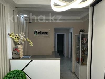 Салоны красоты · 89.5 м² за ~ 59.2 млн 〒 в Петропавловске