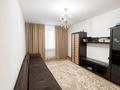 2-комнатная квартира · 70 м² · 9/9 этаж, мкр Нуркент — Срочно ‼️ продается за 33.5 млн ₸ в Алматы, Алатауский р-н