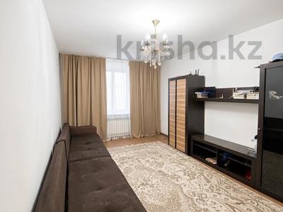 2-комнатная квартира · 70 м² · 9/9 этаж, мкр Нуркент — Срочно ‼️ продается за 33.5 млн ₸ в Алматы, Алатауский р-н