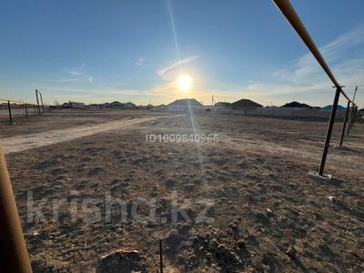 Участок · 12 га, Рахат 3 за 8 млн 〒 в Жанаозен