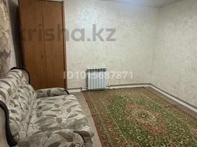 2-комнатная квартира · 30 м², Станционная 5 за 100 000 ₸ в Алматы, Турксибский р-н