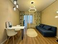 2-комнатная квартира · 60 м² · 7/7 этаж, Фурманова 111 — Казыбек Би за 520 000 ₸ в Алматы, Медеуский р-н — фото 8