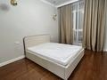 2-комнатная квартира · 48 м² · 17/20 этаж, Кабанбай батыра 51 — Кабанбай батыра за 350 000 ₸ в Астане, Есильский р-н — фото 4