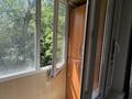 2-комнатная квартира · 43 м² · 3/4 этаж, Радостовца за 32 млн ₸ в Алматы, Бостандыкский р-н — фото 5