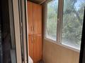 2-комнатная квартира · 43 м² · 3/4 этаж, Радостовца за 32 млн ₸ в Алматы, Бостандыкский р-н — фото 6