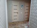3-комнатная квартира · 65.8 м² · 10/10 этаж, Ткачёва 11 — напротив кардио центр за 24 млн ₸ в Павлодаре — фото 5