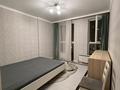 2-комнатная квартира · 50 м² · 3/22 этаж, Шаймерденова 8 — Рядом вокзал Нурлы Жол за 250 000 ₸ в Астане, Алматы р-н — фото 3