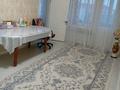 3-бөлмелі пәтер · 49.7 м² · 5/5 қабат, авангард 37 — арсенал, бағасы: 17 млн ₸ в Атырау, мкр Авангард-3 — фото 16