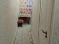 3-бөлмелі пәтер · 49.7 м² · 5/5 қабат, авангард 37 — арсенал, бағасы: 17 млн ₸ в Атырау, мкр Авангард-3 — фото 8
