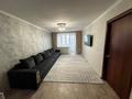 3-комнатная квартира · 64.4 м² · 4/5 этаж, мкр Юго-Восток 11 за 23.5 млн ₸ в Караганде, Казыбек би р-н — фото 2