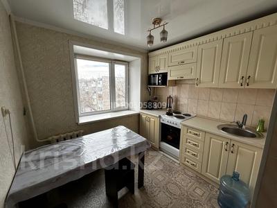 3-комнатная квартира · 64.4 м² · 4/5 этаж, мкр Юго-Восток 11 за 23.5 млн ₸ в Караганде, Казыбек би р-н