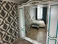 3-комнатная квартира · 64.4 м² · 4/5 этаж, мкр Юго-Восток 11 за 23.5 млн ₸ в Караганде, Казыбек би р-н — фото 7