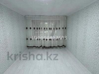 2-комнатная квартира · 46.6 м² · 1/5 этаж, республики 41/1 — комсомолец/университет за 6.3 млн ₸ в Темиртау
