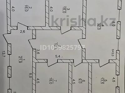 Отдельный дом · 5 комнат · 145.8 м² · 5 сот., Покрышкина 7 — Гагарина Алпысбаева за 43 млн ₸ в Шымкенте, Туран р-н