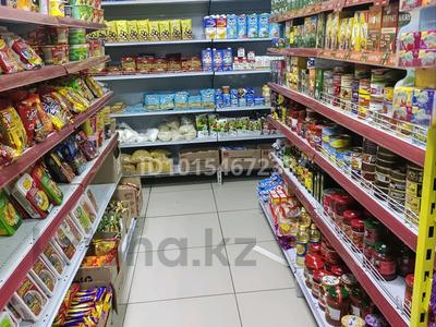 Офисы, магазины и бутики, салоны красоты, образование, кабинеты и рабочие места, студии · 106.5 м² за 600 000 ₸ в Астане, Сарыарка р-н