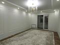 3-комнатная квартира · 90 м² · 10/12 этаж, мкр Кайтпас 1, Байдибек би 116 — Наурыз алаңы за 46.5 млн ₸ в Шымкенте, Каратауский р-н — фото 4