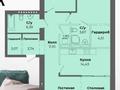 3-комнатная квартира · 134.3 м² · 2/5 этаж, мкр Юго-Восток, Строителей 34/1 за 91.5 млн ₸ в Караганде, Казыбек би р-н — фото 2