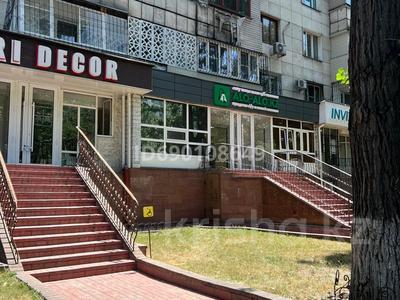 Свободное назначение, офисы, магазины и бутики, салоны красоты · 222.7 м² за 1.5 млн 〒 в Алматы, Алмалинский р-н
