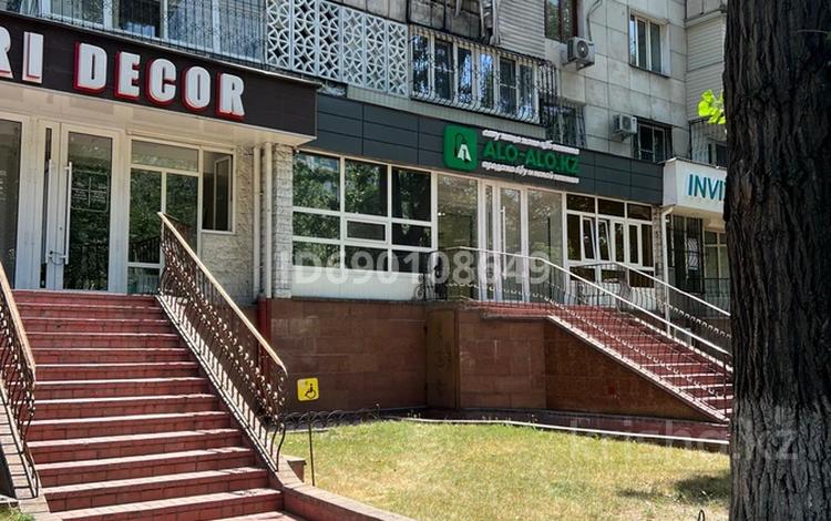 Свободное назначение, офисы, магазины и бутики, салоны красоты · 222.7 м² за 1.5 млн 〒 в Алматы, Алмалинский р-н — фото 33