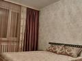 2-комнатная квартира · 52 м² · 1/5 этаж, Каратал 14Г за 300 000 ₸ в Талдыкоргане — фото 10