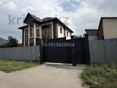 Часть дома · 6 комнат · 240 м² · 6 сот., мкр Айгерим-2 35/11 — Мамытова 35/11 за 140 млн ₸ в Алматы, Алатауский р-н