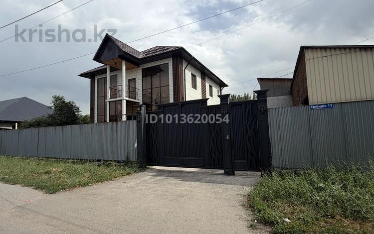 Үйдің бір бөлігі · 6 бөлме · 240 м² · 6 жүзд., Айгерім-2 ш/а. 35/11 — Мамытова 35/11, бағасы: 140 млн ₸ в Алматы, Алатауский р-н — фото 2