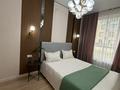 3-бөлмелі пәтер · 55 м² · 1/19 қабат, Тургут Озала 237, бағасы: 55 млн ₸ в Алматы, Бостандыкский р-н — фото 6