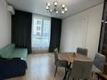 3-бөлмелі пәтер · 55 м² · 1/19 қабат, Тургут Озала 237, бағасы: 55 млн ₸ в Алматы, Бостандыкский р-н — фото 13