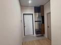 3-бөлмелі пәтер · 55 м² · 1/19 қабат, Тургут Озала 237, бағасы: 55 млн ₸ в Алматы, Бостандыкский р-н — фото 4