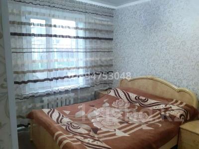 Часть дома · 3 комнаты · 62.4 м² · 44 сот., Абая за 12 млн 〒 в Шахтинске