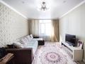 3-комнатная квартира · 95 м² · 4/4 этаж, каратал 59 за 42.5 млн ₸ в Талдыкоргане, Каратал