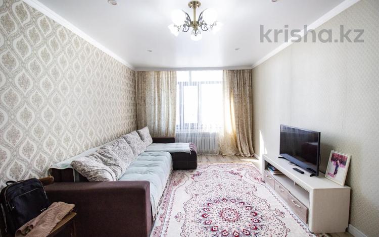 3-комнатная квартира · 95 м² · 4/4 этаж, каратал 59 за 42.5 млн ₸ в Талдыкоргане, Каратал — фото 2