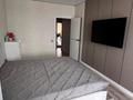 3-комнатная квартира · 103 м² · 8/9 этаж, Микрорайон Береке за 55 млн ₸ в Костанае — фото 14