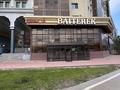 Бани, гостиницы и зоны отдыха · 462.2 м² за 600 млн ₸ в Астане, Есильский р-н — фото 4